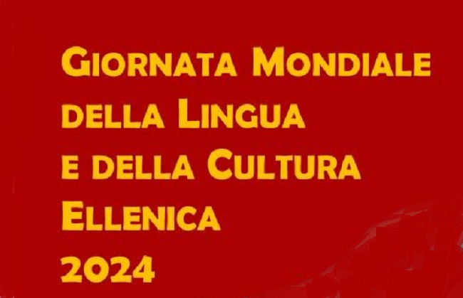 Giornata-Mondiale-del-greco-2024-LOCANDINA