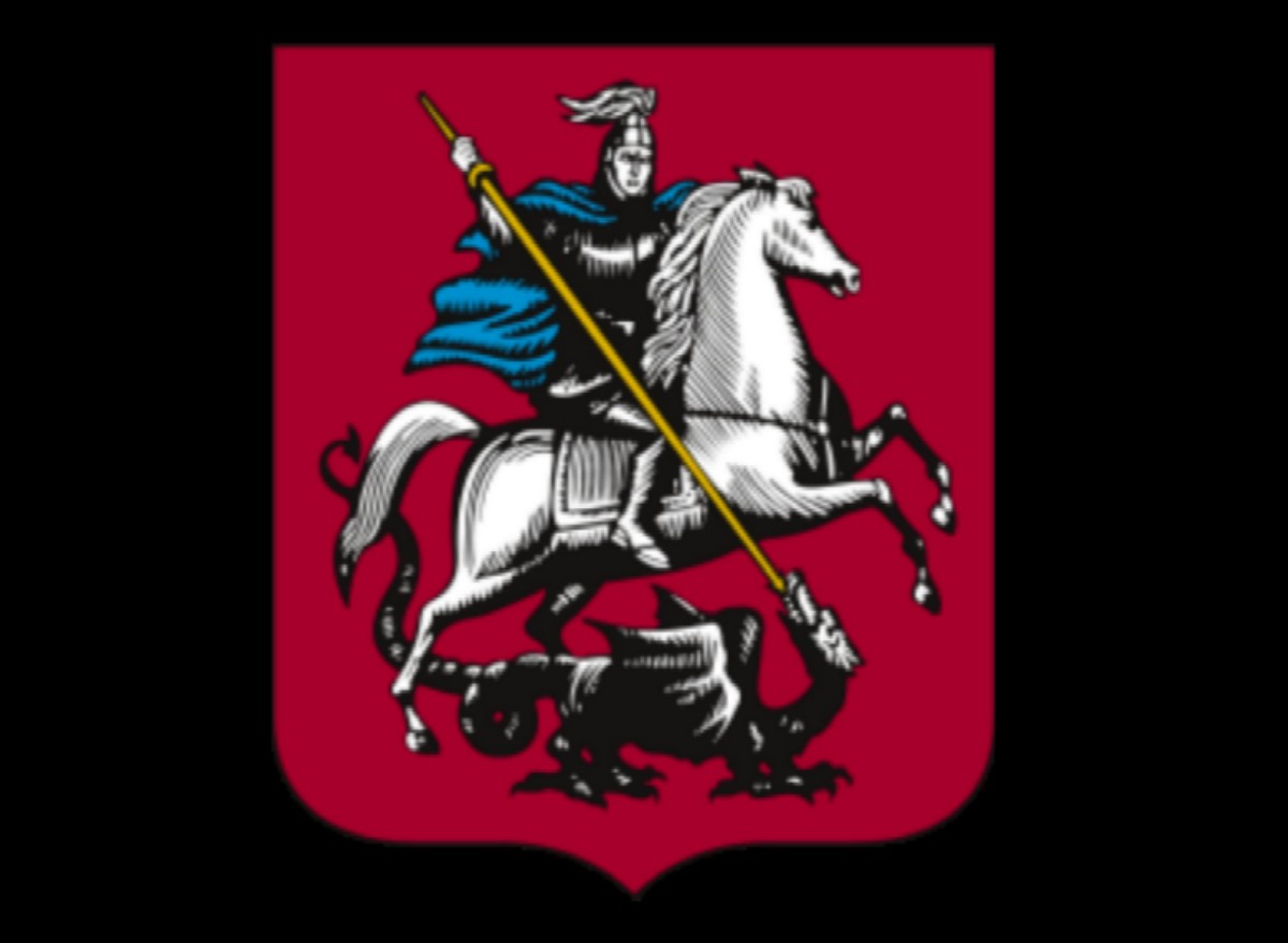 Moscow_arms