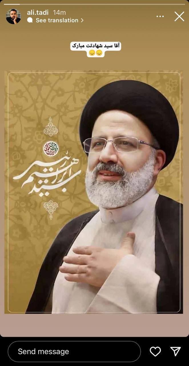 iran_president_raisi