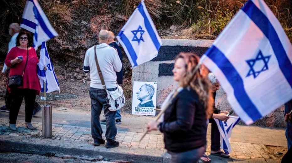 Israele e il fraintendimento della realtà