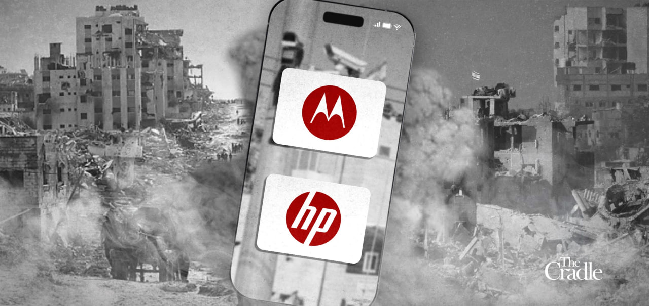 Come i giganti occidentali del Big Tech favoriscono l'occupazione di Israele