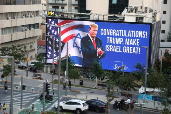 Il trionfo di Trump e il licenziamento di Yoav Gallant