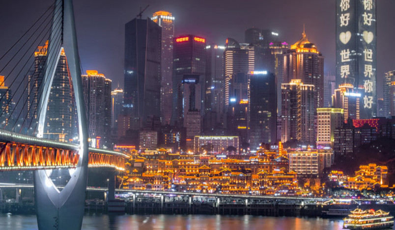 I tentativi di Washington di intimidire la Cina non potranno che ritorcersi contro di lei