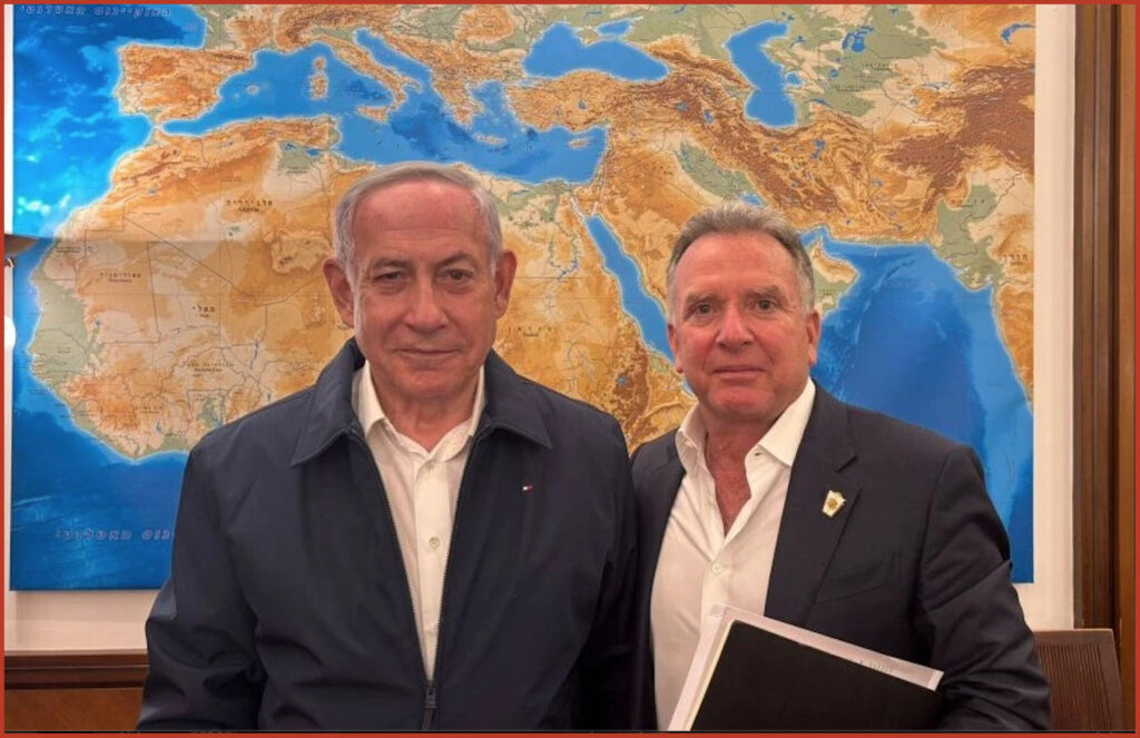 art Netanyahu 01.02.2025