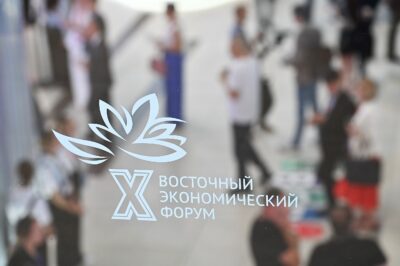 Parte l'Eastern Economic Forum di Vladivostok, la piattaforma principale dell'Eurasia. Ci sarà anche l'Ovest?