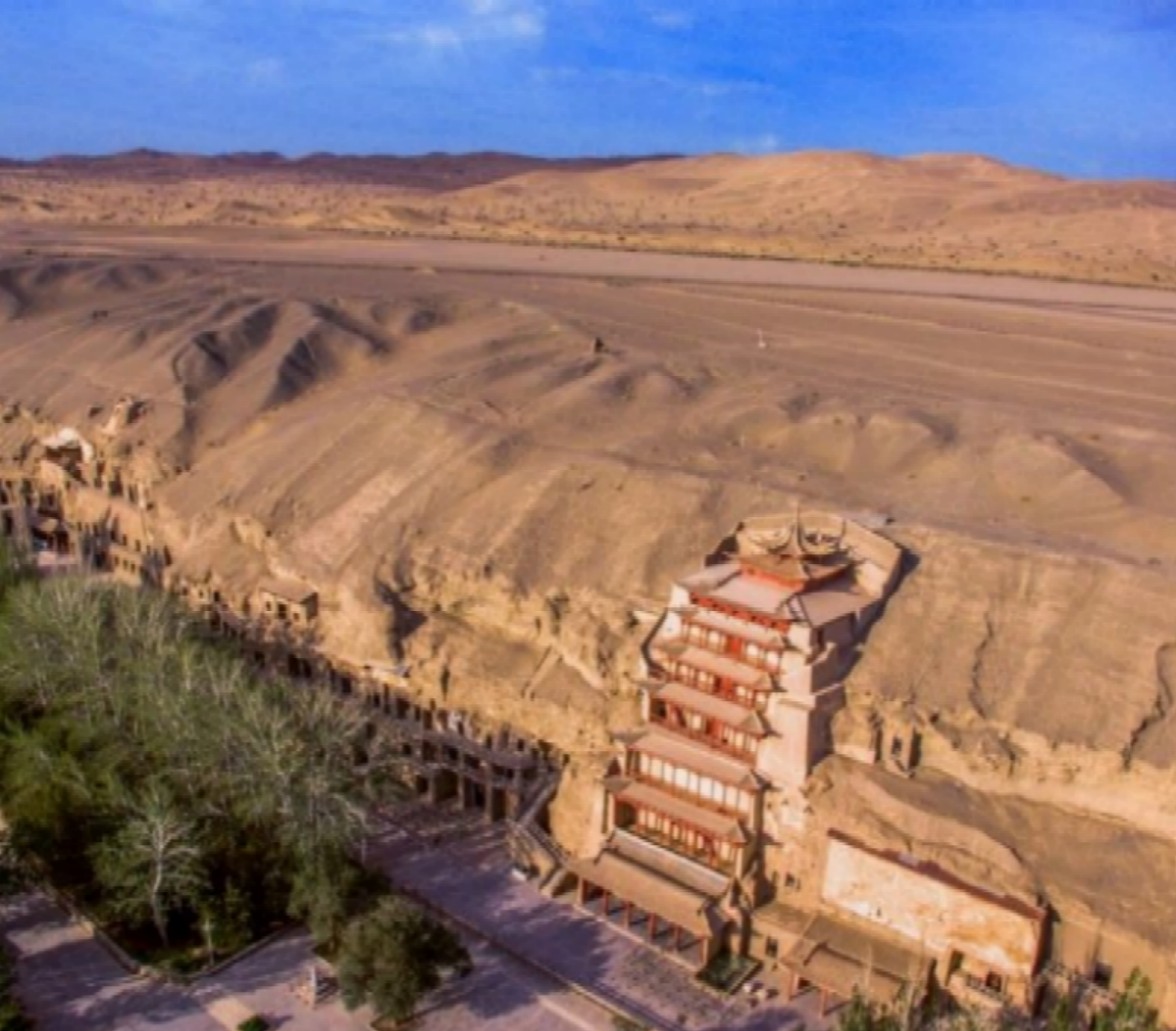 mogao_access