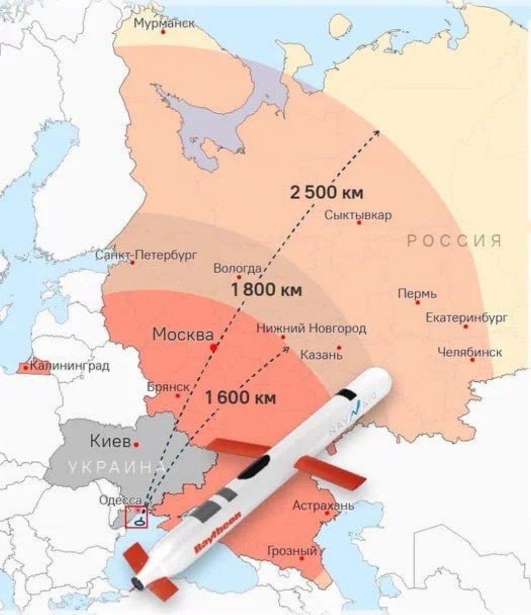 tomahawk_range