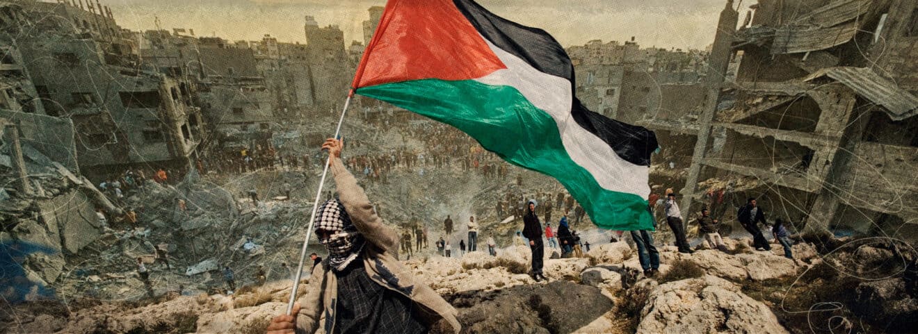 PALESTINA: DALL'ABISSO DELL'OBLIO ALLA VETTA DEL MONDO