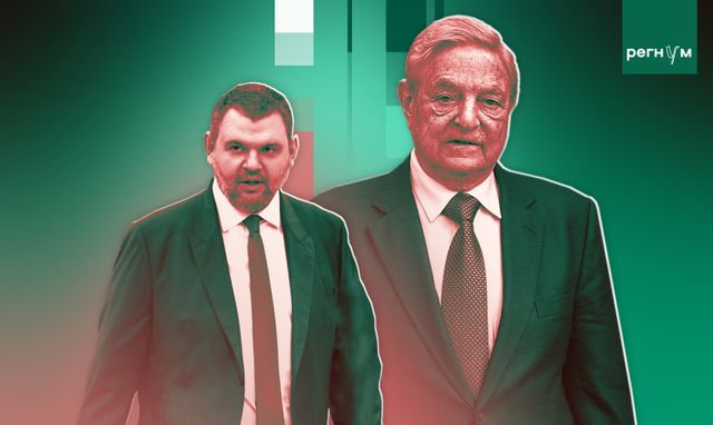 La Bulgaria nell'euro in una situazione di caos pianificato