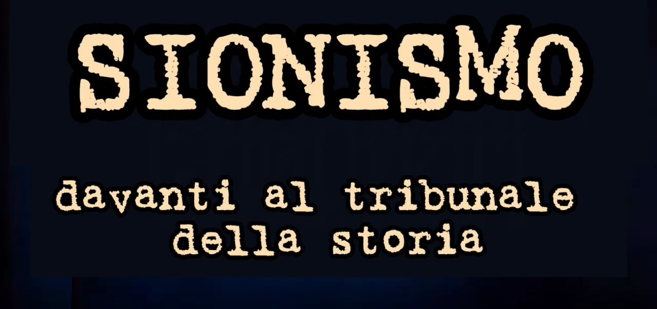 Il Sionismo. Davanti al tribunale della Storia - Il film documentario - VIDEO