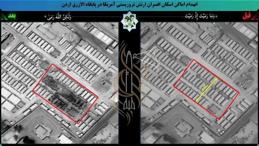 L'establishment statunitense è sconvolto dal rapido e paradossale progresso della "letalità" iraniana
