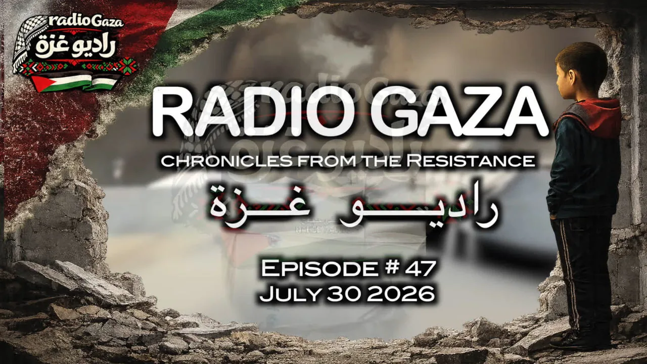 I TESTI DI RADIO GAZA #47 – “L’esodo di migliaia di persone è avvenuto sotto intensi bombardamenti”.