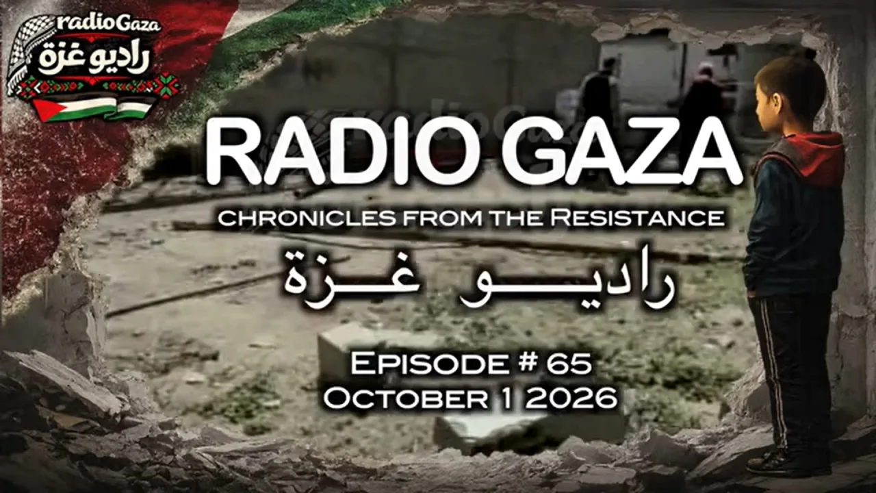 I TESTI DI RADIO GAZA #56 - "Cosa ricordo di Gaza prima del 7 ottobre? C'era vita, in tutti i sensi"