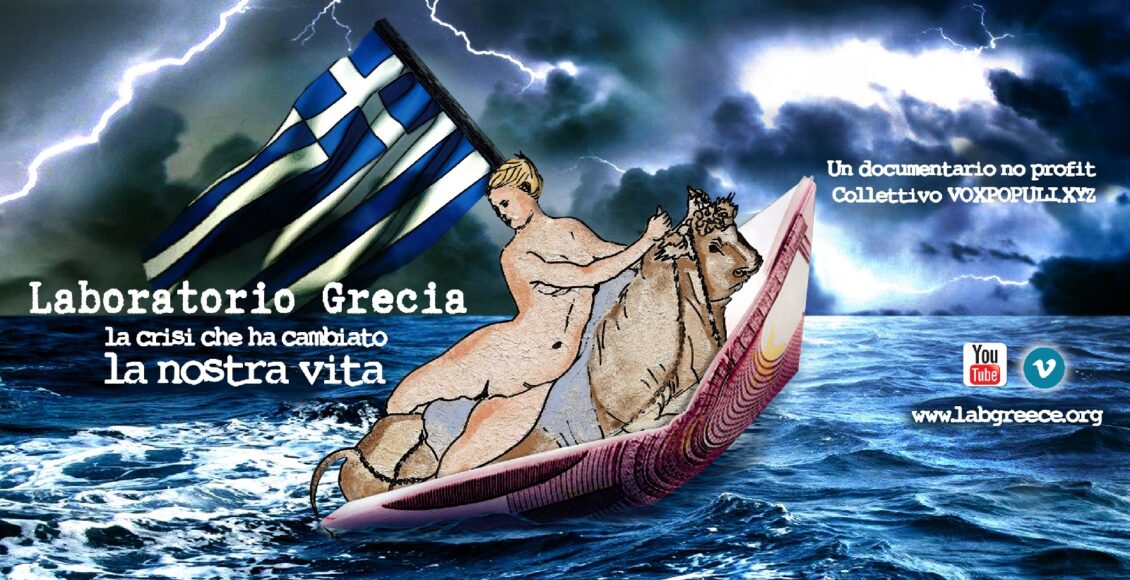 Laboratorio Grecia così è nata la nostra crisi