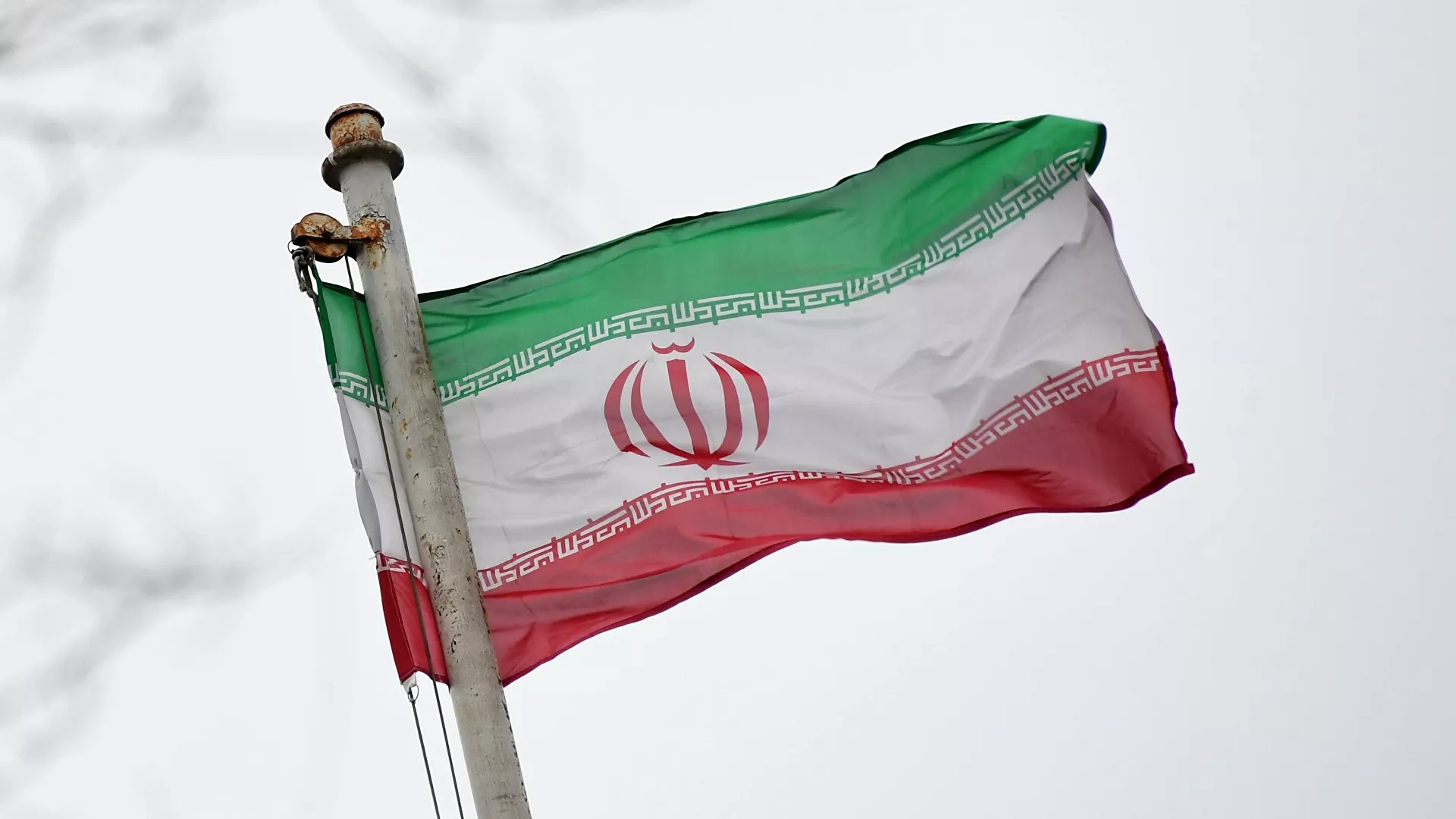Iran Russia sanzioni