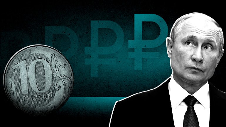 rublo cambio euro-dollaro