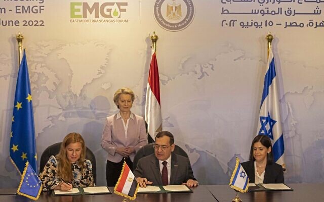 Israele-UE-Egitto-accordo-gas