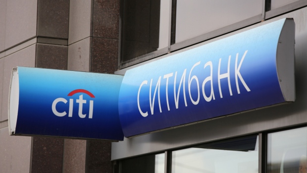 Citigroup Russia