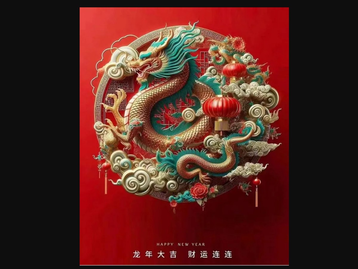 chinese_dragon